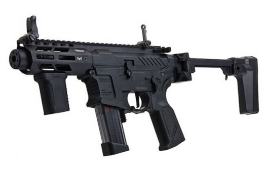 G&G ARP9 3.0 AEG